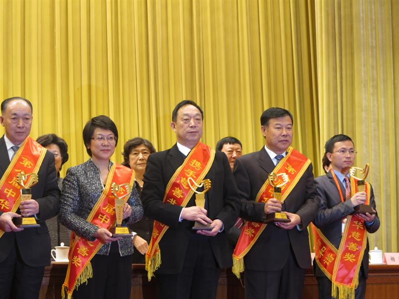 董事長任太平先生 董事長任太平先生