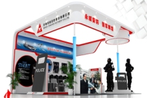 我公司參加在京舉辦的第八屆中國(guó)國(guó)際警用裝備博覽會(huì)