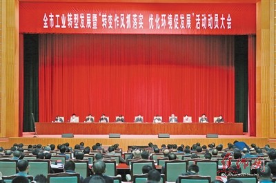 喜報丨永威安防公司獲焦作市工業(yè)企業(yè)經濟質量效益獎 喜報丨永威安防公司獲焦作市工業(yè)企業(yè)經濟質量效益獎